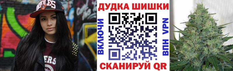  COCAIN Самара