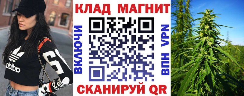Как найти закладки Самара КОКАИН  ГАШИШ  Марихуана 