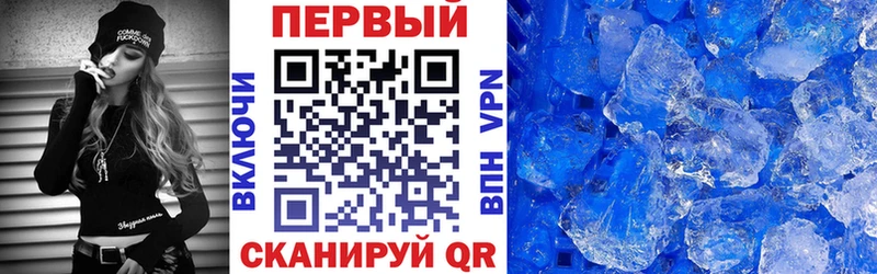 наркошоп  Самара  АМФЕТАМИН Розовый 