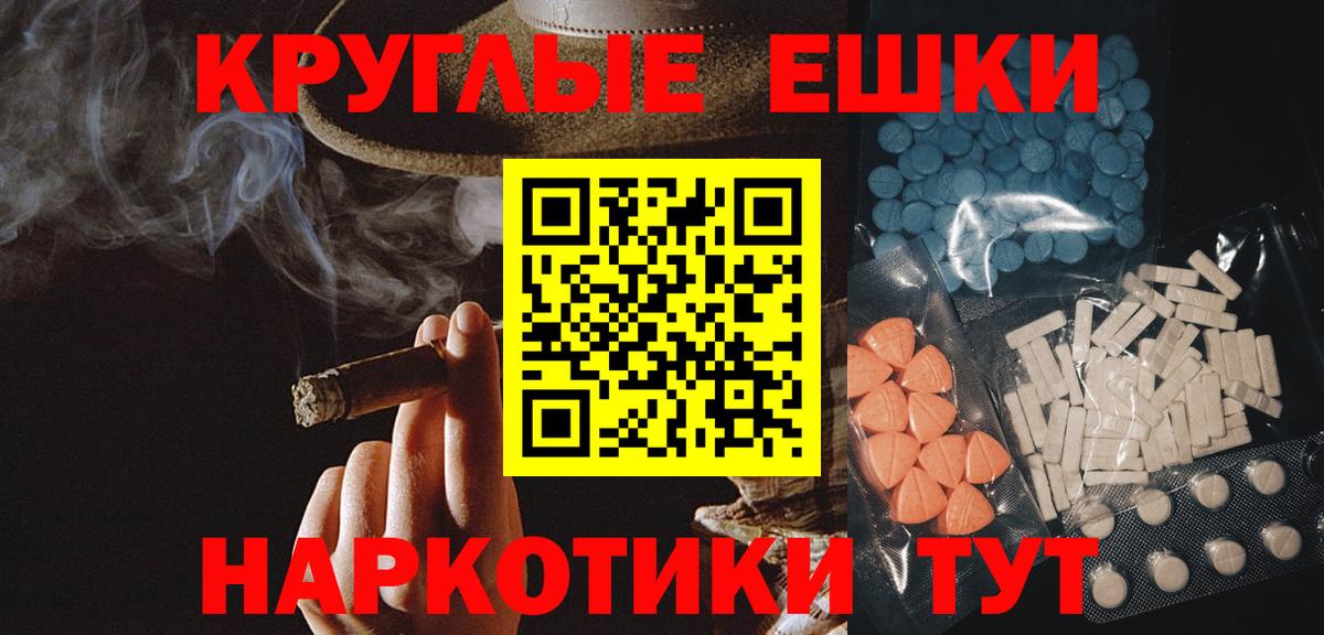 ЭКСТАЗИ louis Vuitton  Экстази  Самара  блэк спрут ссылка  Экстази MDMA  Вход с VPN 