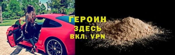 jwh Мегион