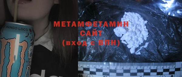 jwh Мегион