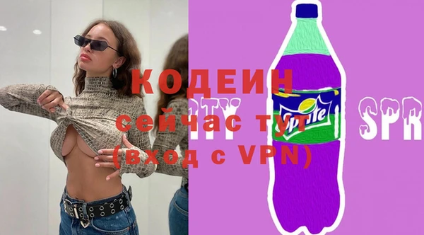 jwh Мегион