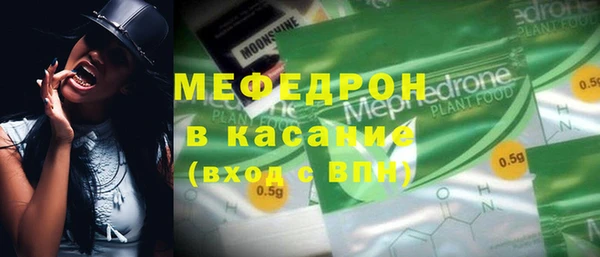 кокс Медногорск