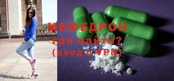 амф Медвежьегорск
