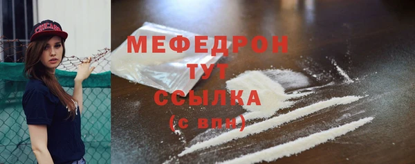 кокс Медногорск
