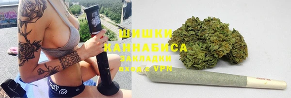jwh Мегион