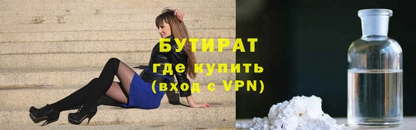 jwh Мегион