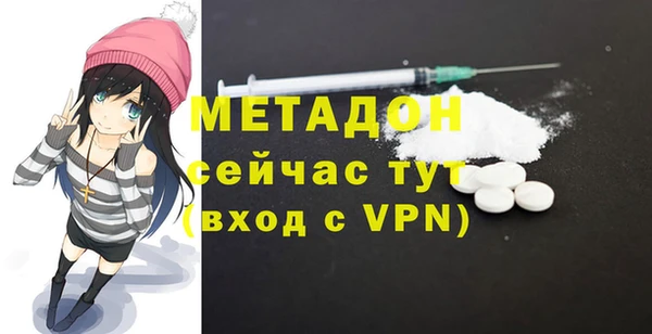 jwh Мегион