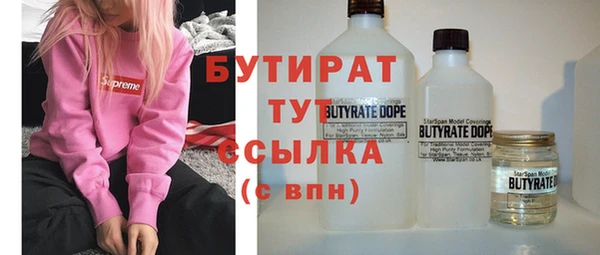 jwh Мегион