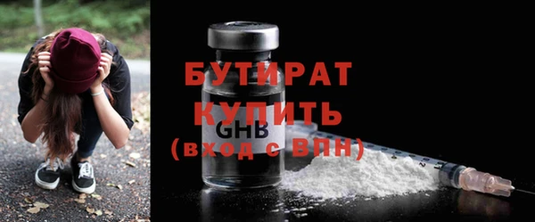 jwh Мегион