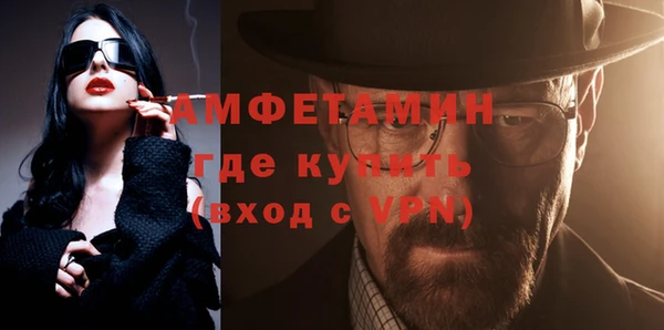 амф Медвежьегорск