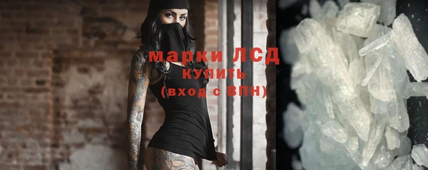 кокс Медногорск