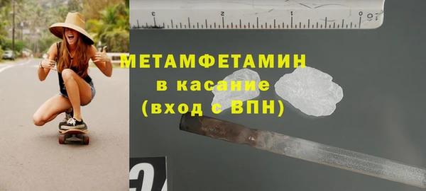 кокс Медногорск