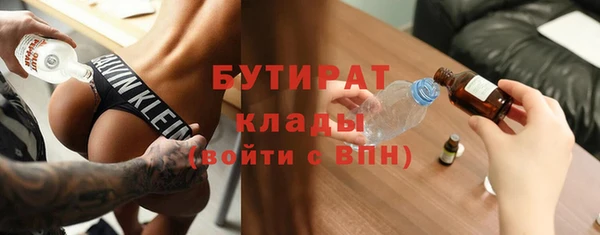 амф Медвежьегорск