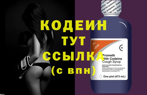 jwh Мегион