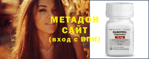 кокс Медногорск