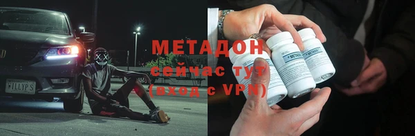 кокс Медногорск