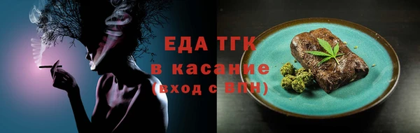 кокс Медногорск