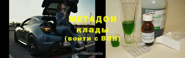 кокс Медногорск
