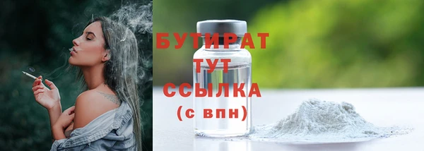 амф Медвежьегорск