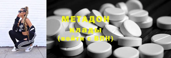 кокс Медногорск