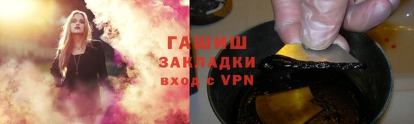 амф Медвежьегорск