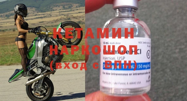 jwh Мегион