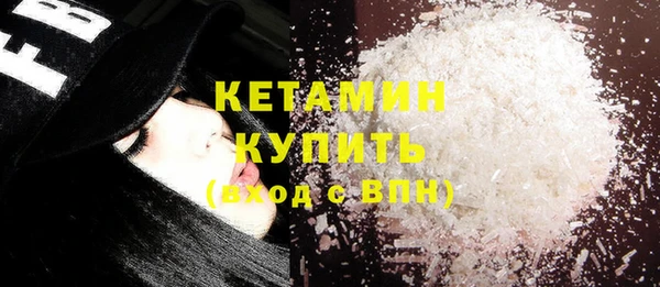 амф Медвежьегорск
