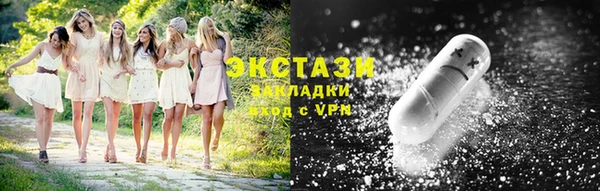 амф Медвежьегорск