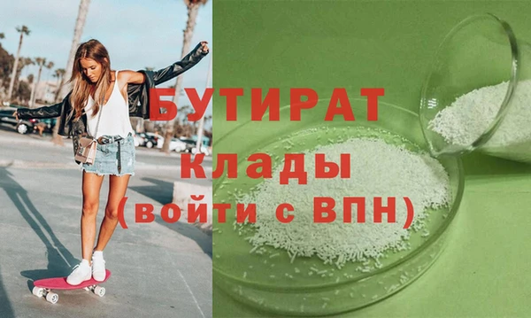 амф Медвежьегорск