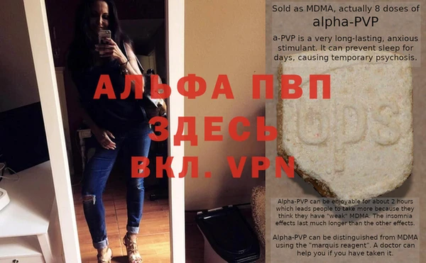 амф Медвежьегорск