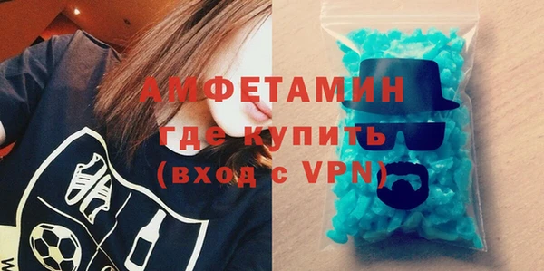 кокс Медногорск