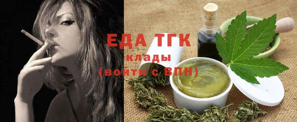 амф Медвежьегорск