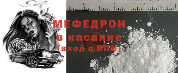 кокс Медногорск