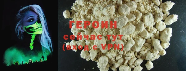 кокс Медногорск