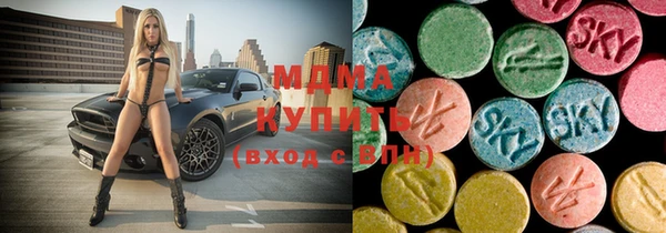 jwh Мегион