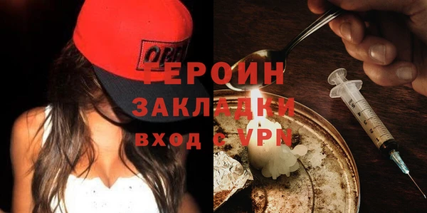 амф Медвежьегорск