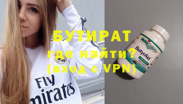 jwh Мегион