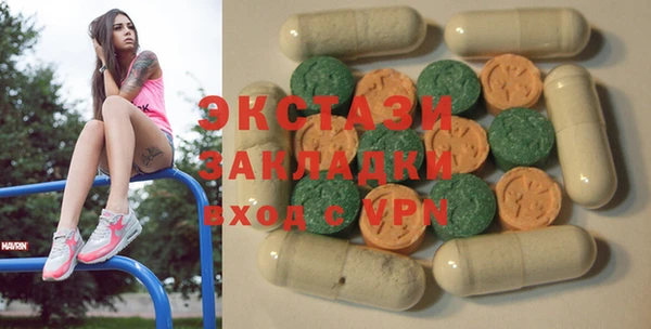 амф Медвежьегорск