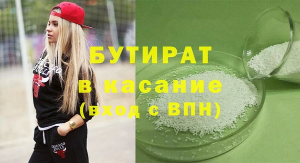 jwh Мегион