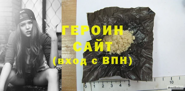 jwh Мегион