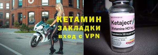 амф Медвежьегорск