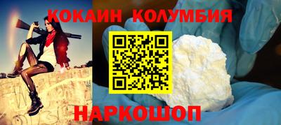 альфа пвп VHQ Ликино-Дулёво