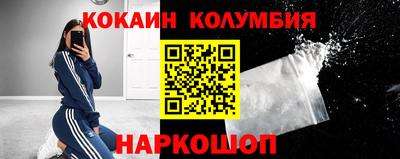 mdpv Ливны