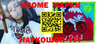 mdpv Ливны