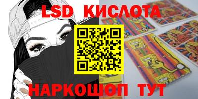 мефедрон мука Малоярославец
