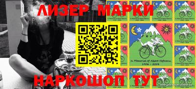 mdpv Ливны