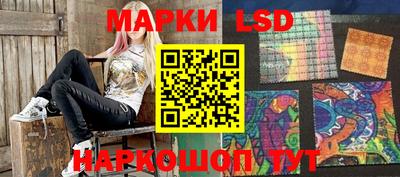 альфа пвп VHQ Ликино-Дулёво