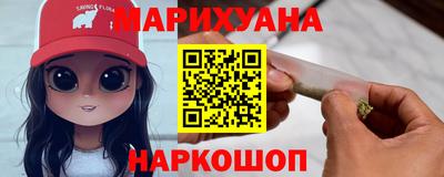 альфа пвп VHQ Ликино-Дулёво
